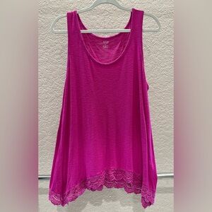 ANA Tank Size P/XL 🩷